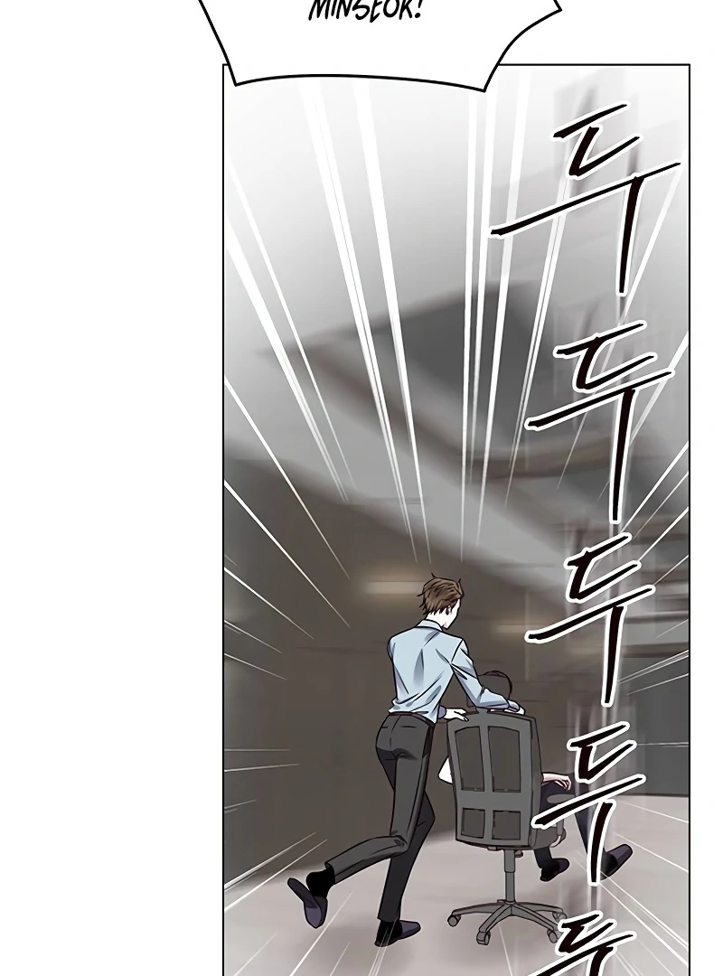 First Confession Chapter 1 - Page 77