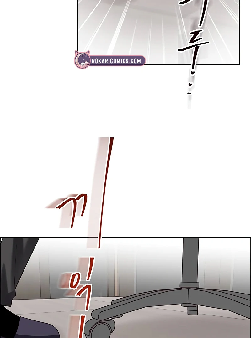 First Confession Chapter 1 - Page 78