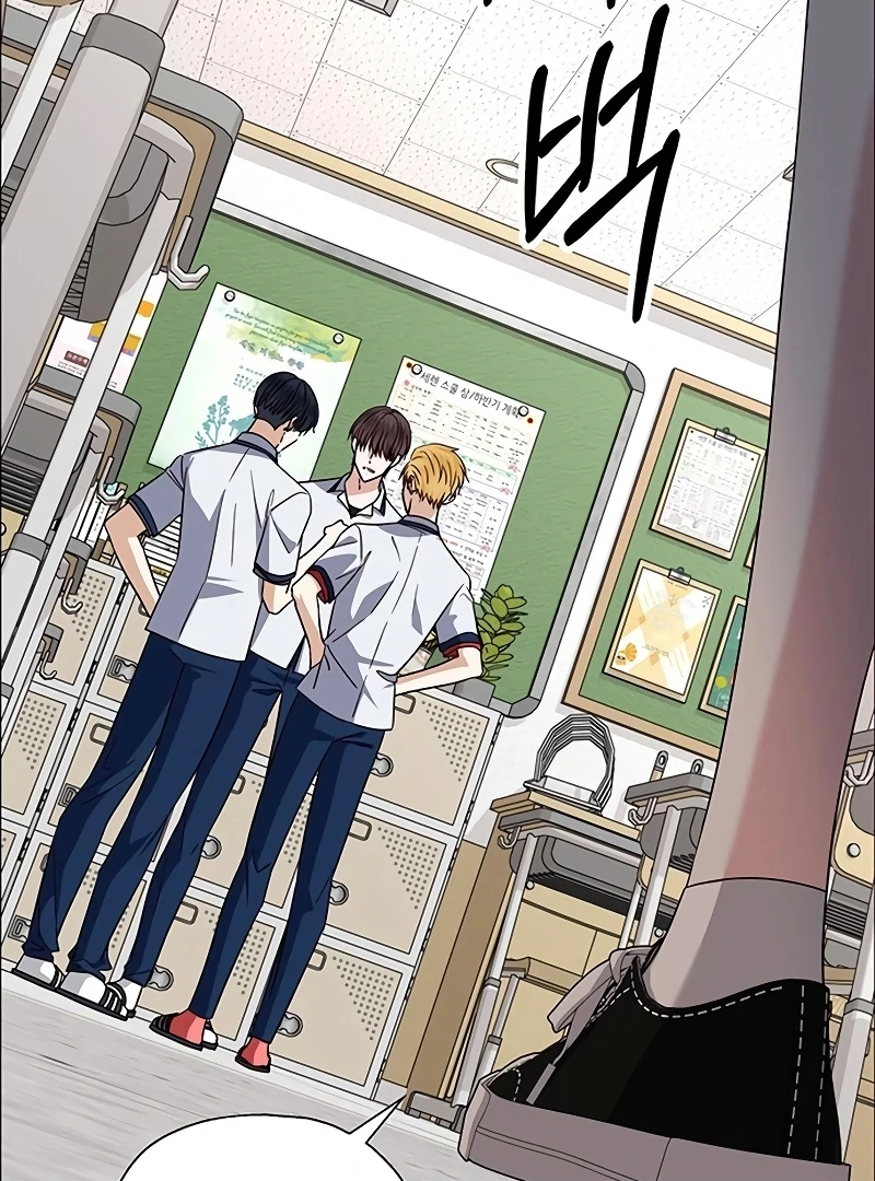 First Confession Chapter 10 - Page 105