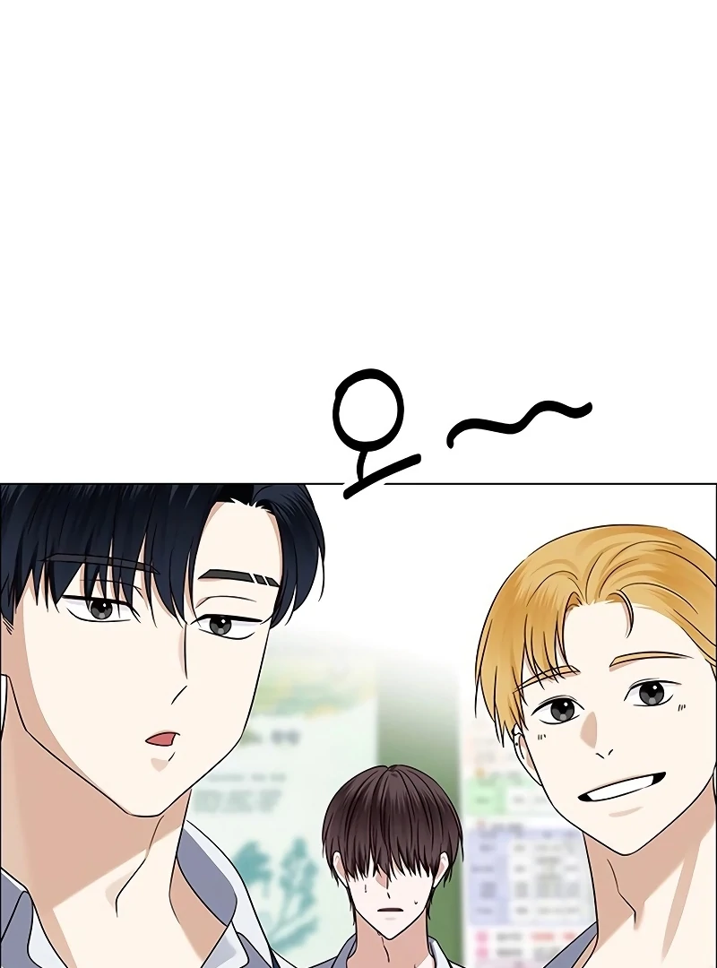 First Confession Chapter 10 - Page 108