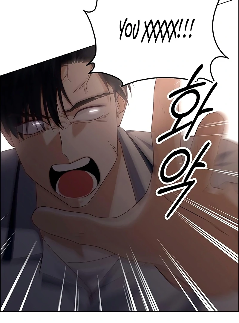 First Confession Chapter 10 - Page 123