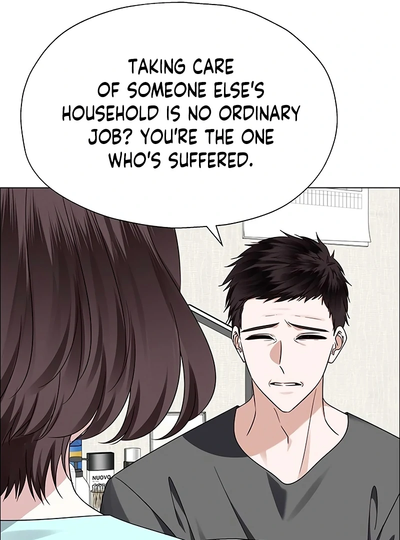 First Confession Chapter 10 - Page 21