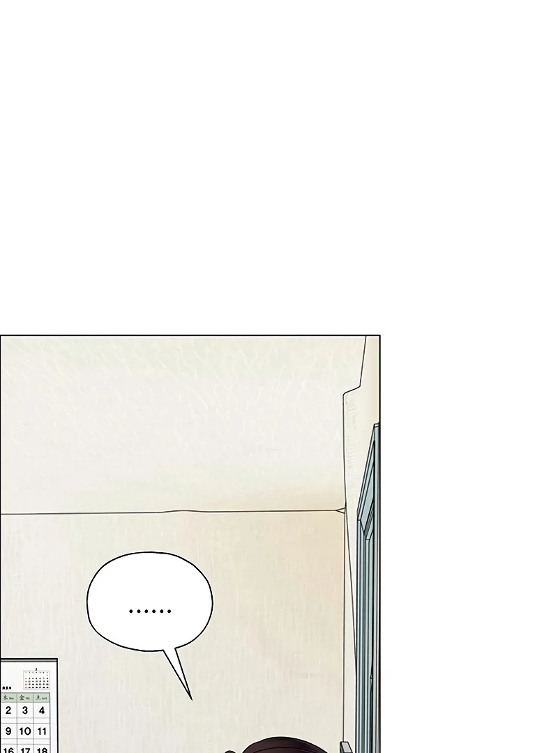 First Confession Chapter 10 - Page 52