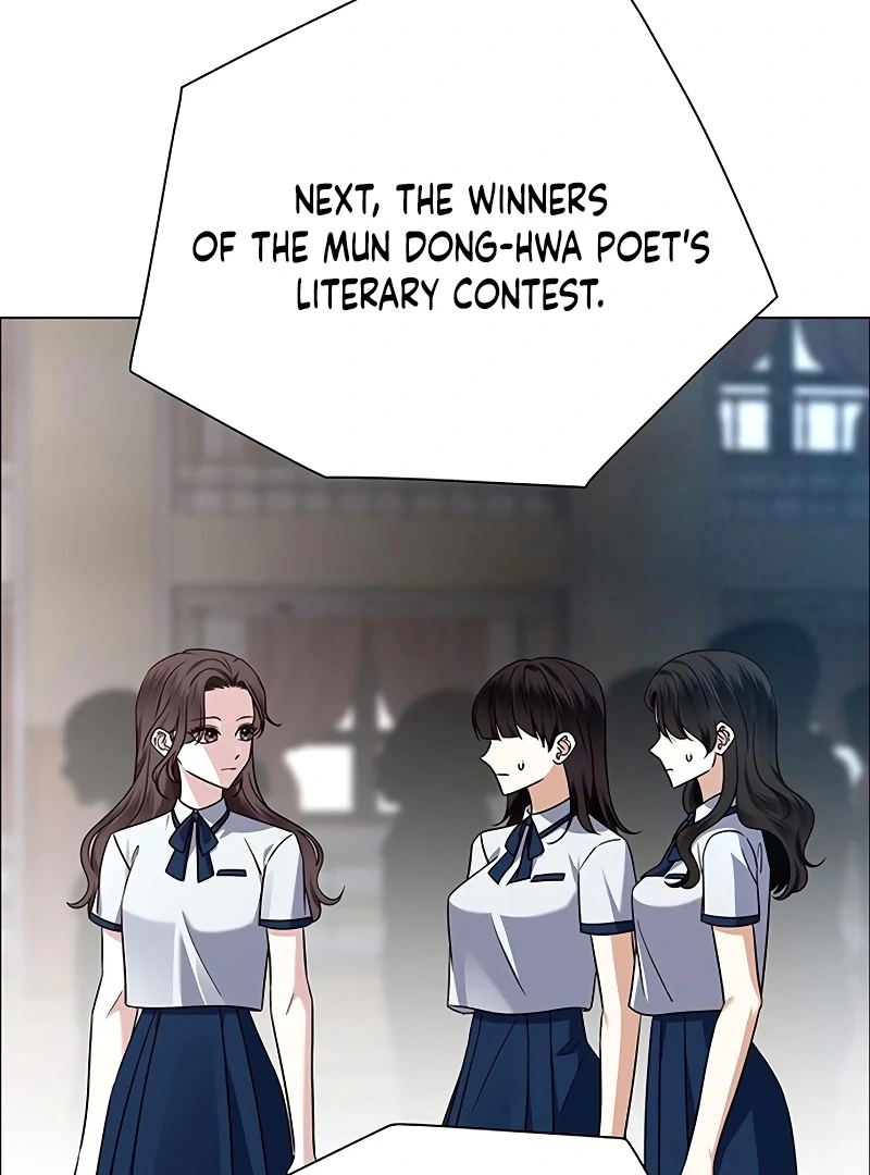 First Confession Chapter 10 - Page 77
