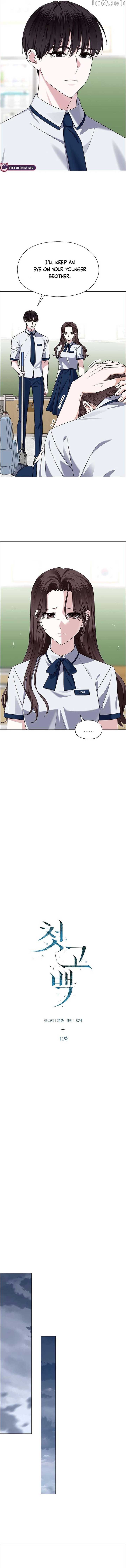 First Confession Chapter 11 - Page 3