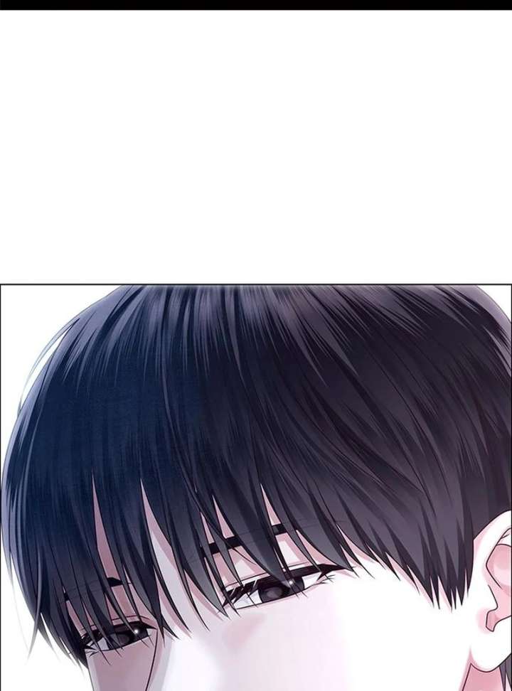 First Confession Chapter 12 - Page 2