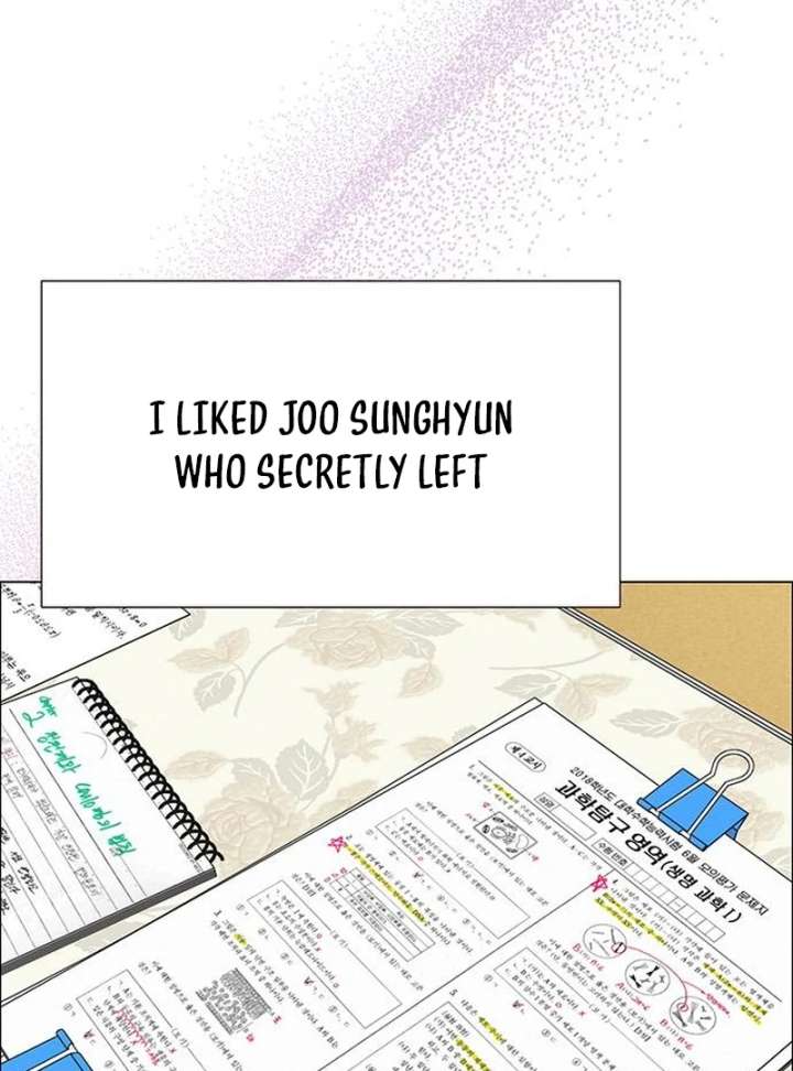 First Confession Chapter 12 - Page 104
