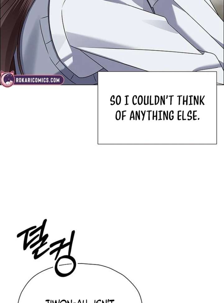 First Confession Chapter 12 - Page 117