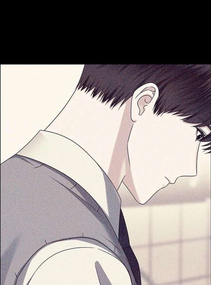 First Confession Chapter 12 - Page 149