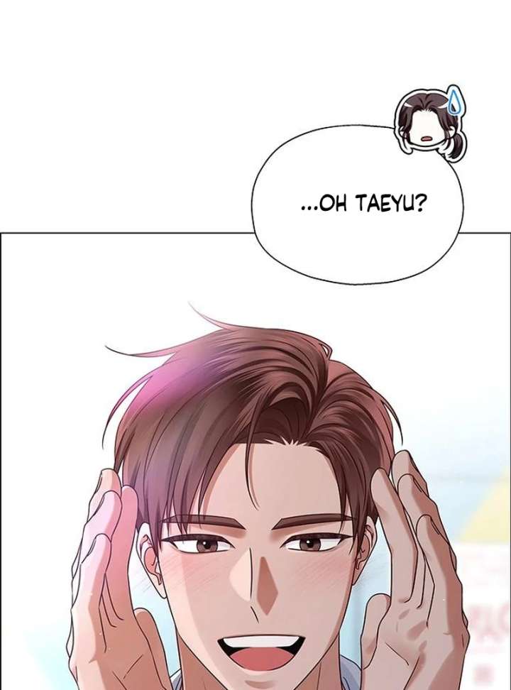 First Confession Chapter 12 - Page 160