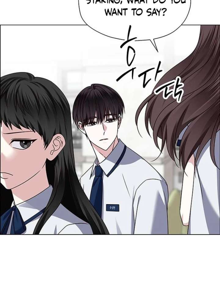 First Confession Chapter 12 - Page 162