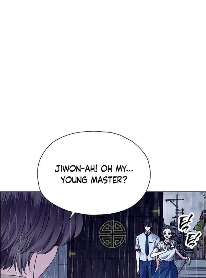 First Confession Chapter 12 - Page 24