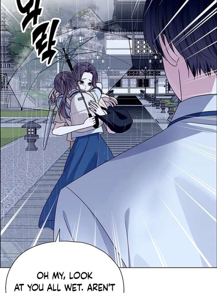 First Confession Chapter 12 - Page 26