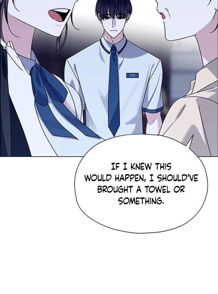 First Confession Chapter 12 - Page 28