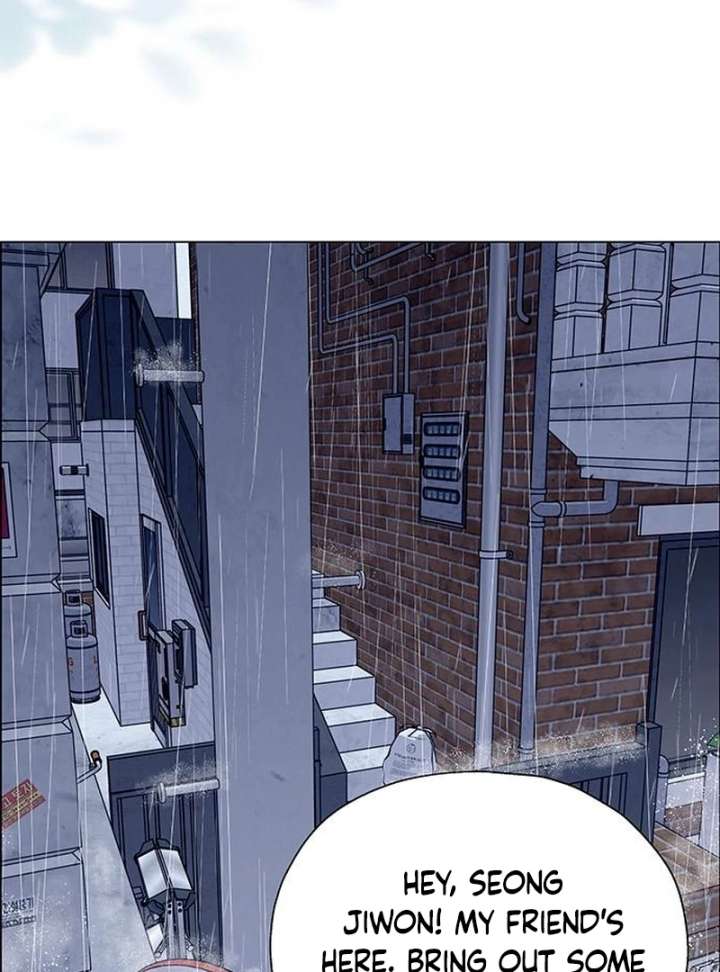 First Confession Chapter 12 - Page 41