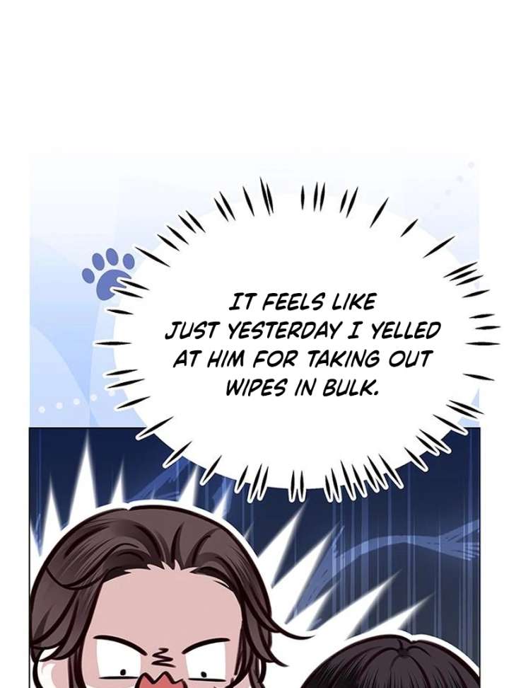 First Confession Chapter 12 - Page 57