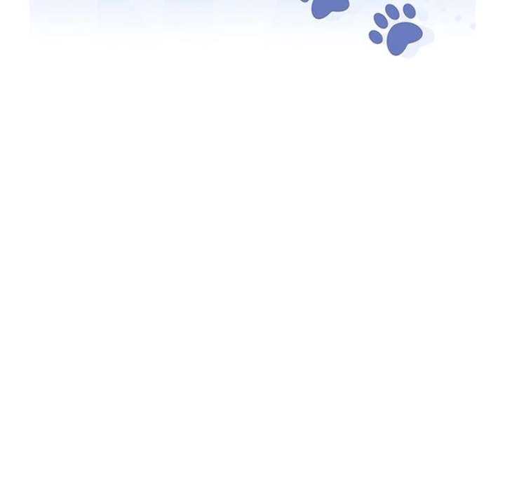 First Confession Chapter 12 - Page 59