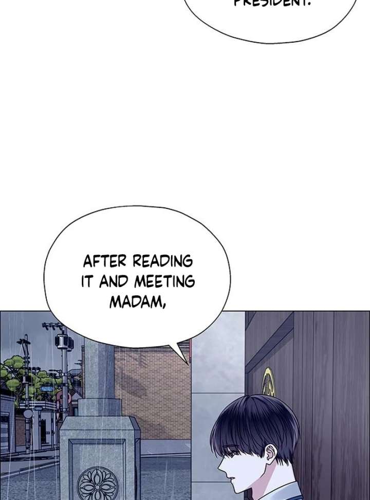 First Confession Chapter 12 - Page 7