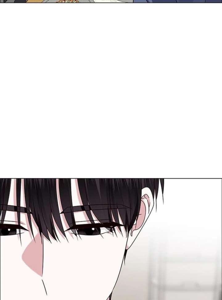 First Confession Chapter 12 - Page 71
