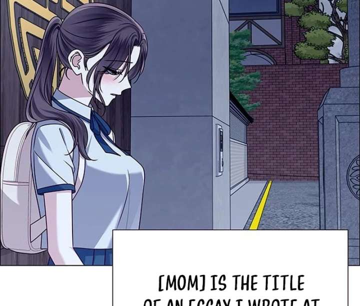 First Confession Chapter 12 - Page 9