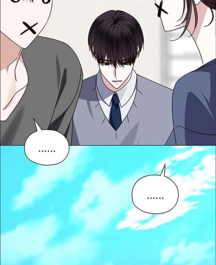 First Confession Chapter 12 - Page 85