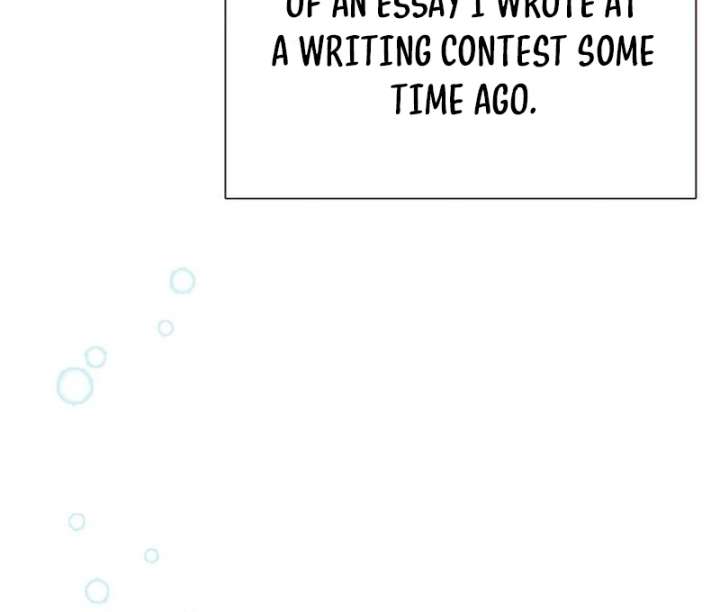 First Confession Chapter 12 - Page 10