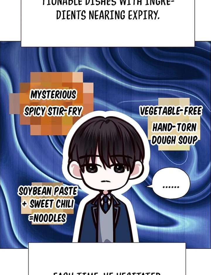 First Confession Chapter 12 - Page 99