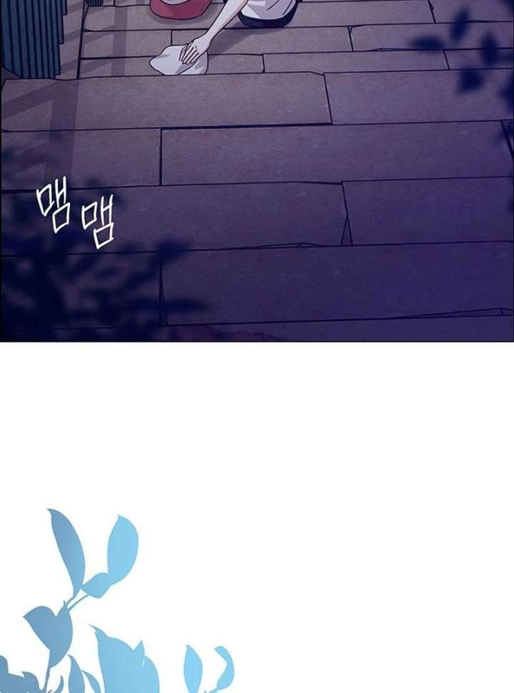 First Confession Chapter 13 - Page 136