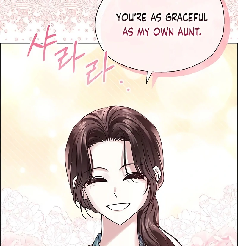 First Confession Chapter 2 - Page 11