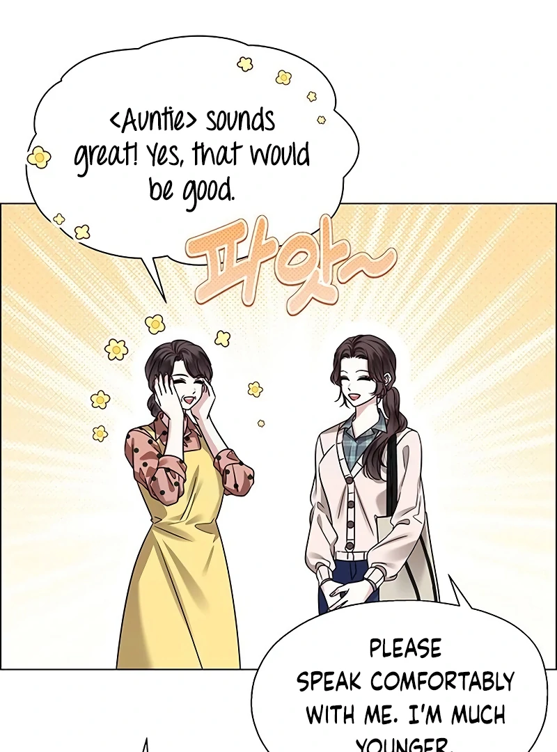 First Confession Chapter 2 - Page 14