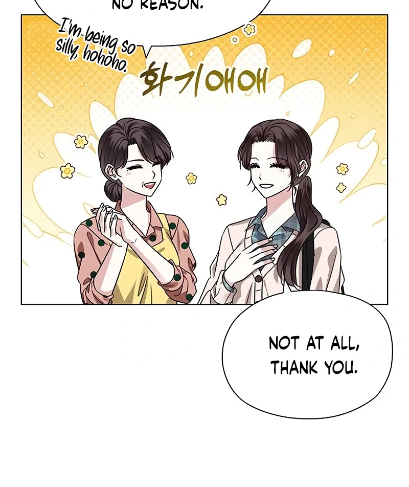 First Confession Chapter 2 - Page 37