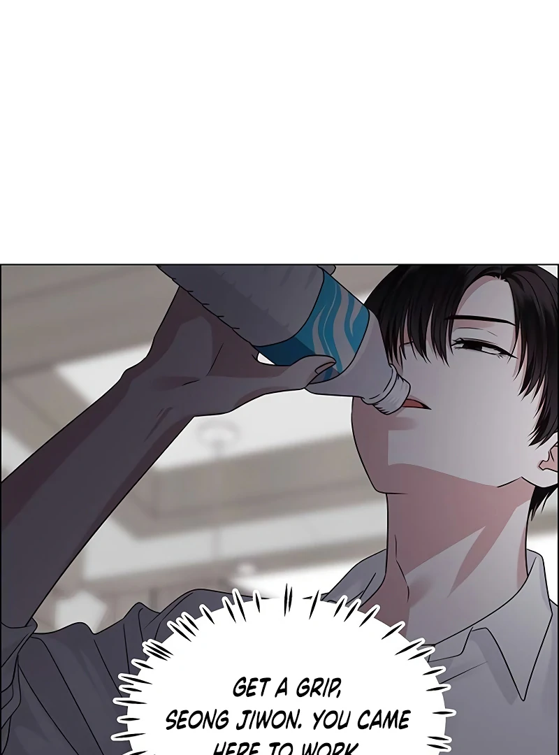 First Confession Chapter 2 - Page 46