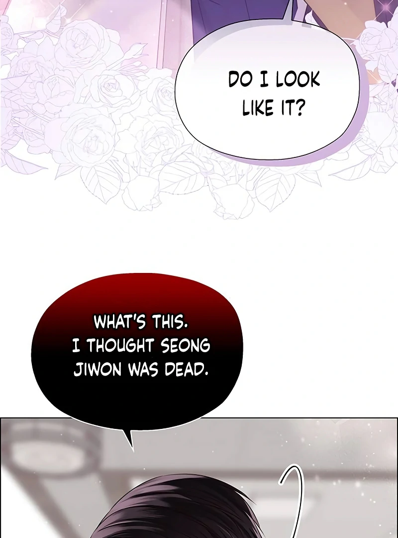 First Confession Chapter 2 - Page 55