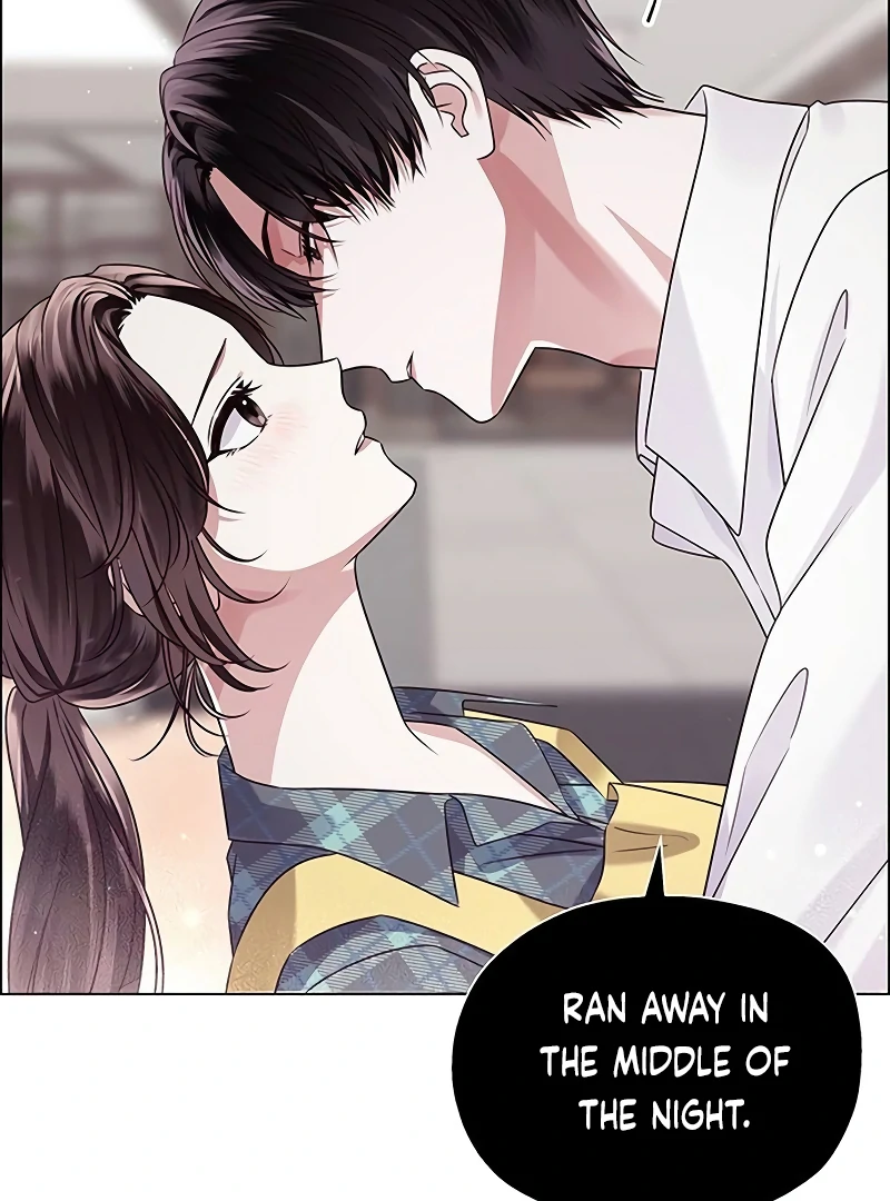 First Confession Chapter 2 - Page 56