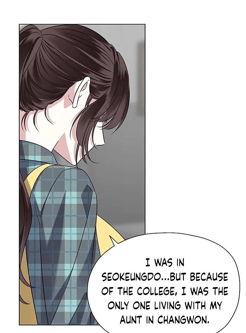 First Confession Chapter 2 - Page 80