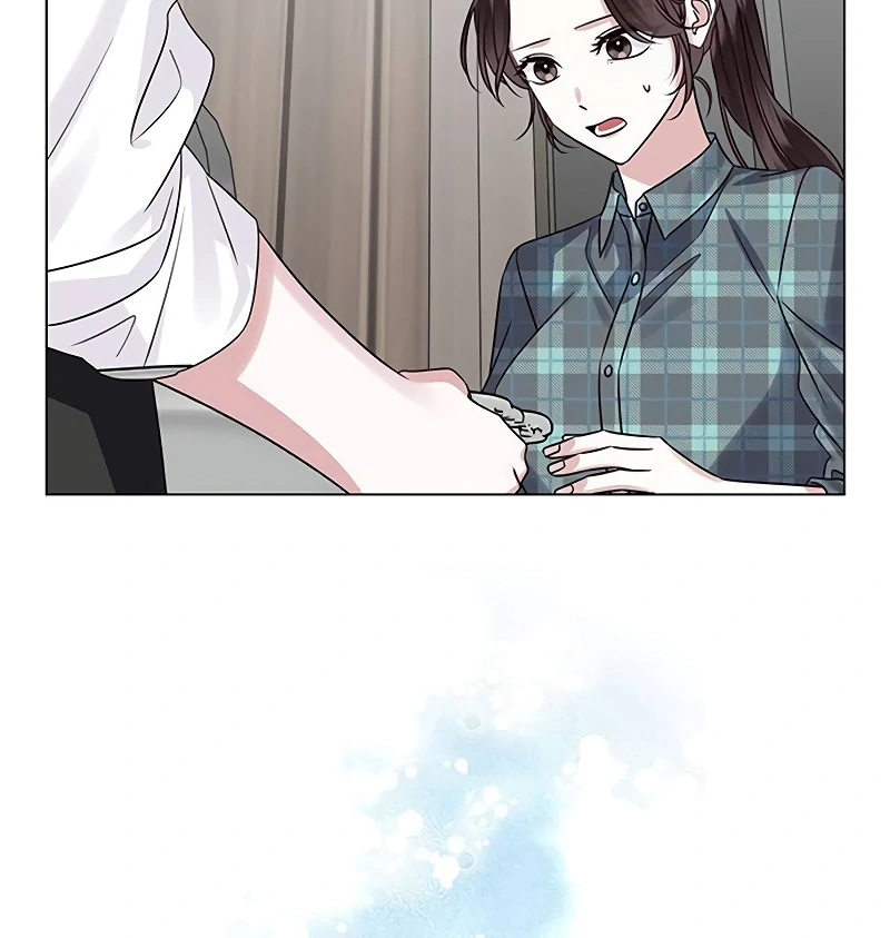 First Confession Chapter 3 - Page 12