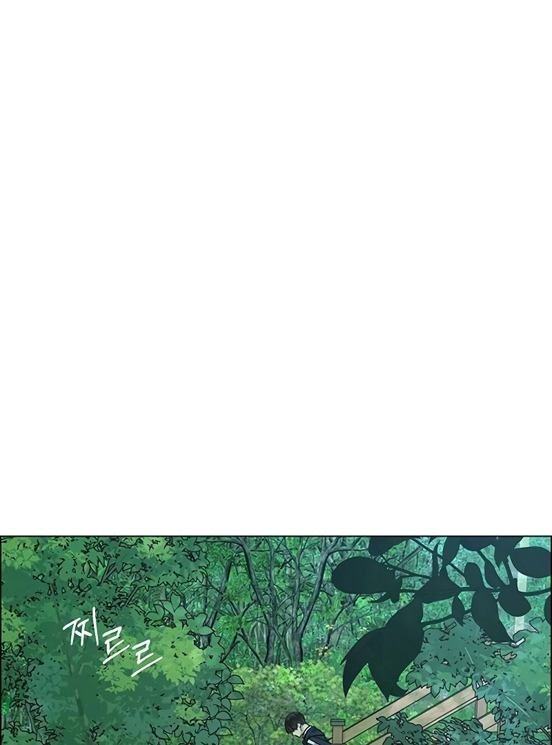 First Confession Chapter 3 - Page 130