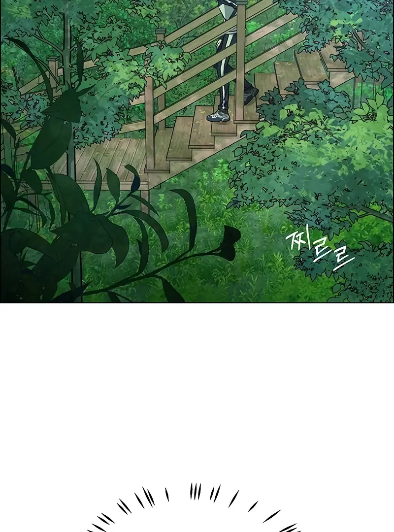 First Confession Chapter 3 - Page 131
