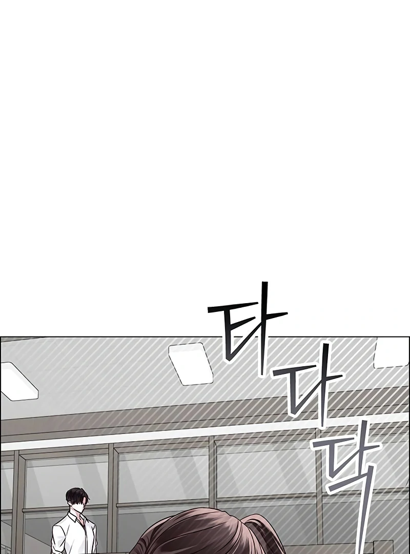 First Confession Chapter 3 - Page 17