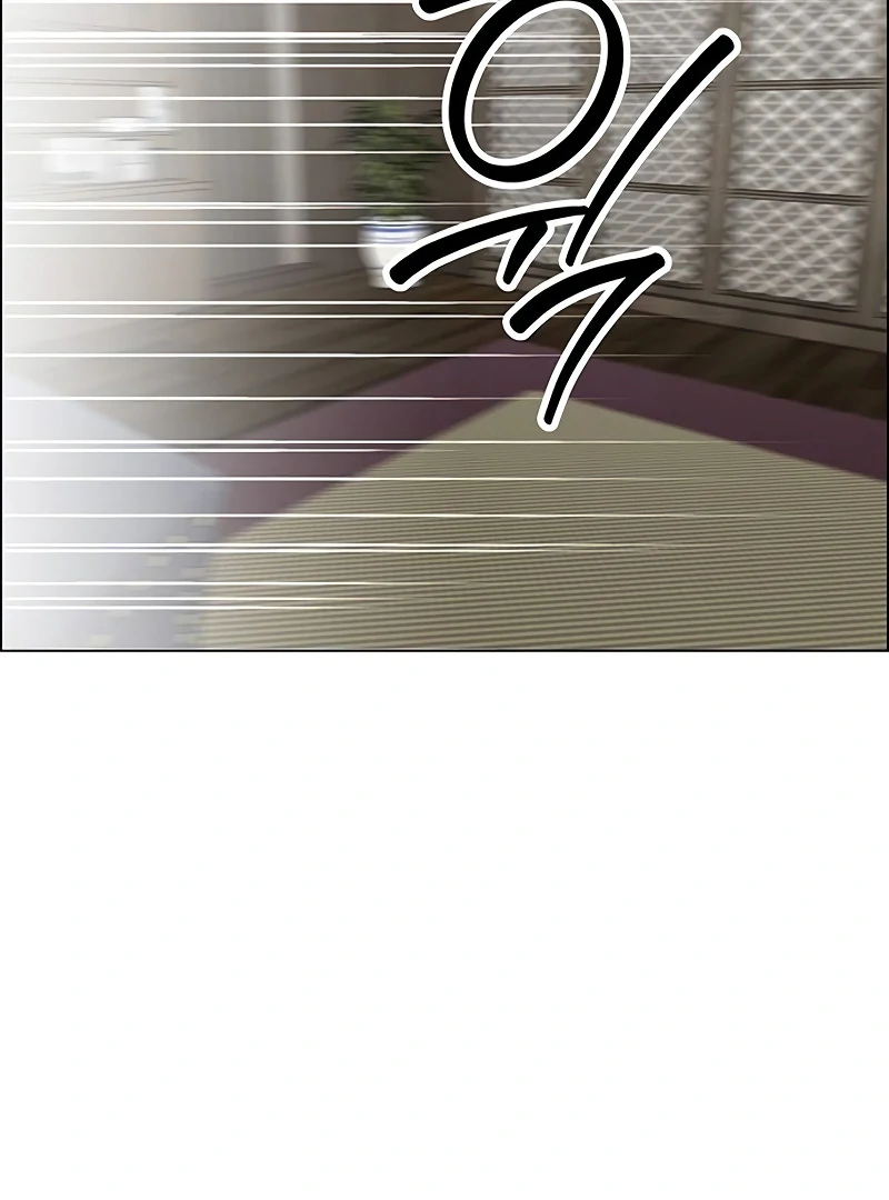First Confession Chapter 3 - Page 47
