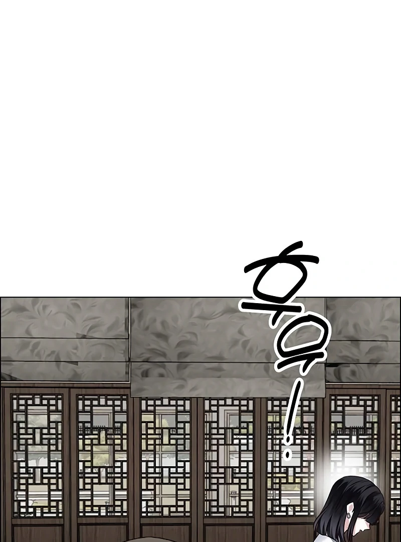First Confession Chapter 3 - Page 65