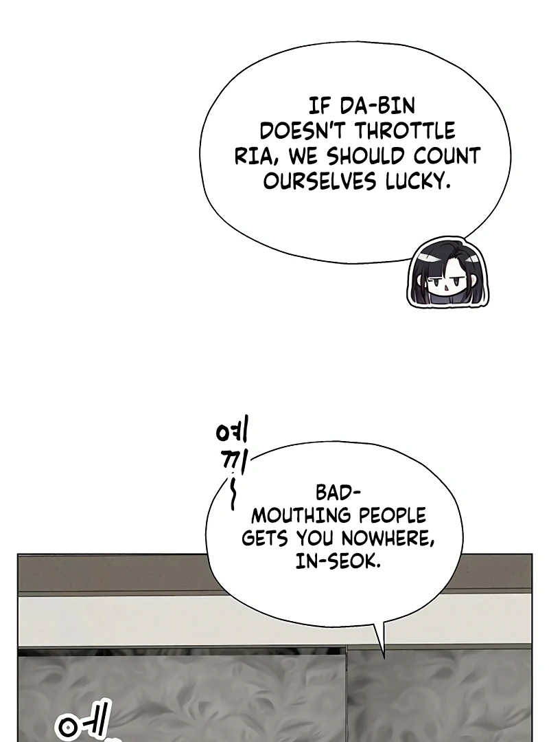 First Confession Chapter 3 - Page 83