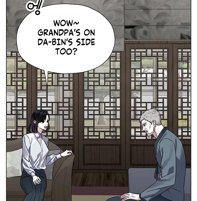 First Confession Chapter 3 - Page 84