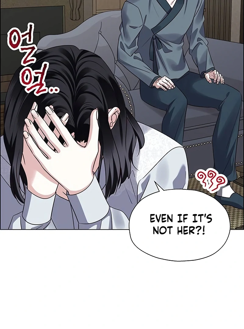 First Confession Chapter 3 - Page 92