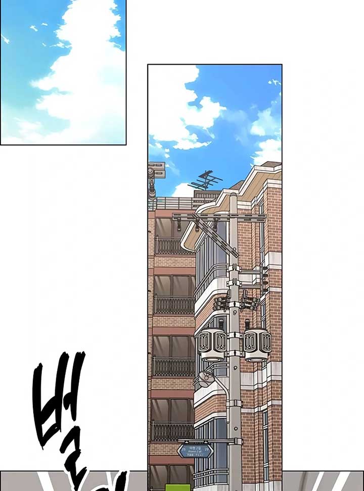 First Confession Chapter 4 - Page 126