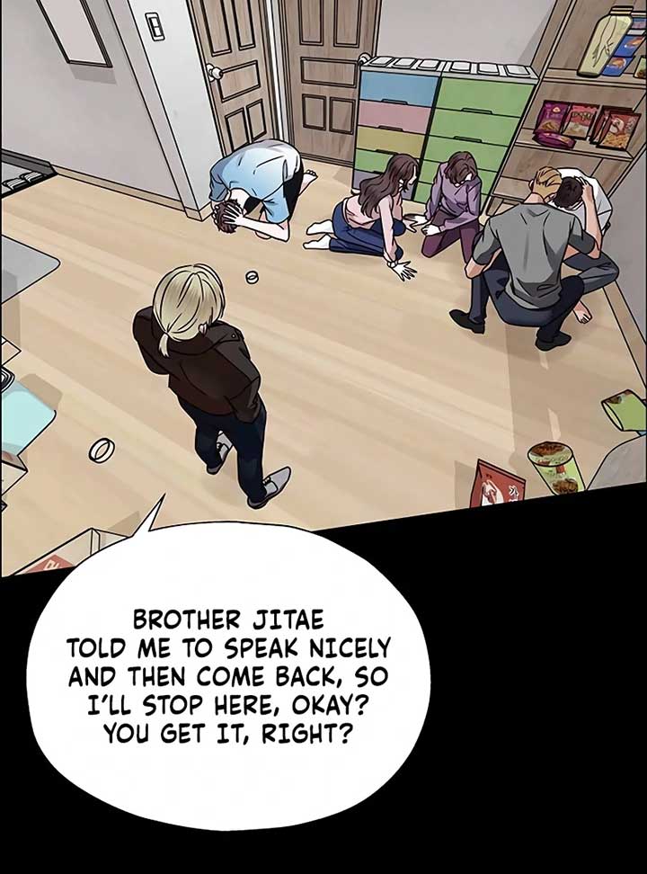 First Confession Chapter 4 - Page 135