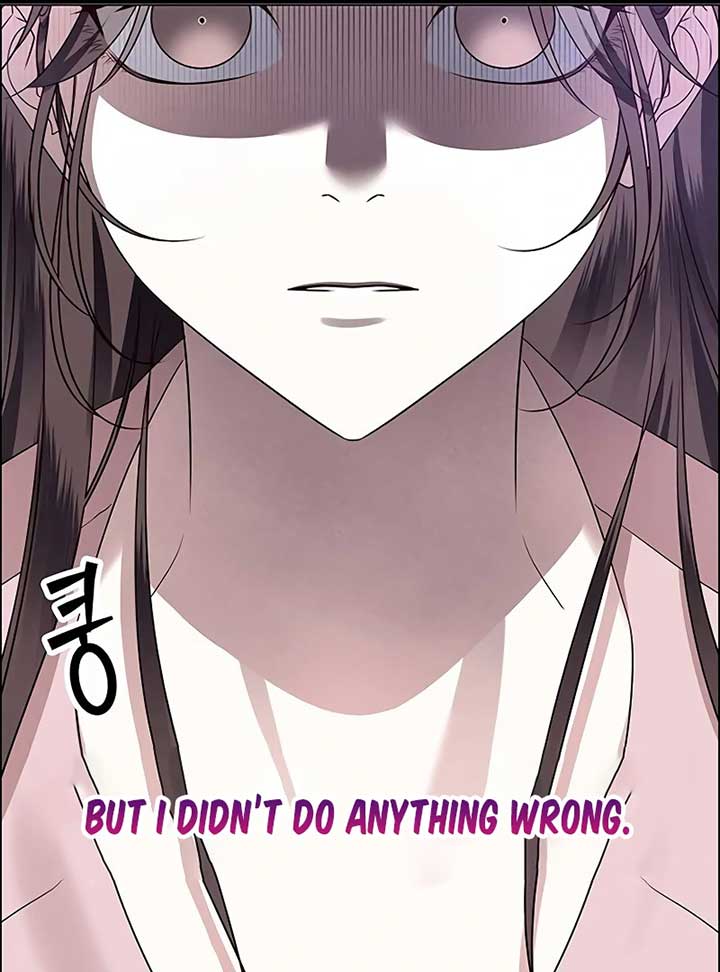 First Confession Chapter 4 - Page 145