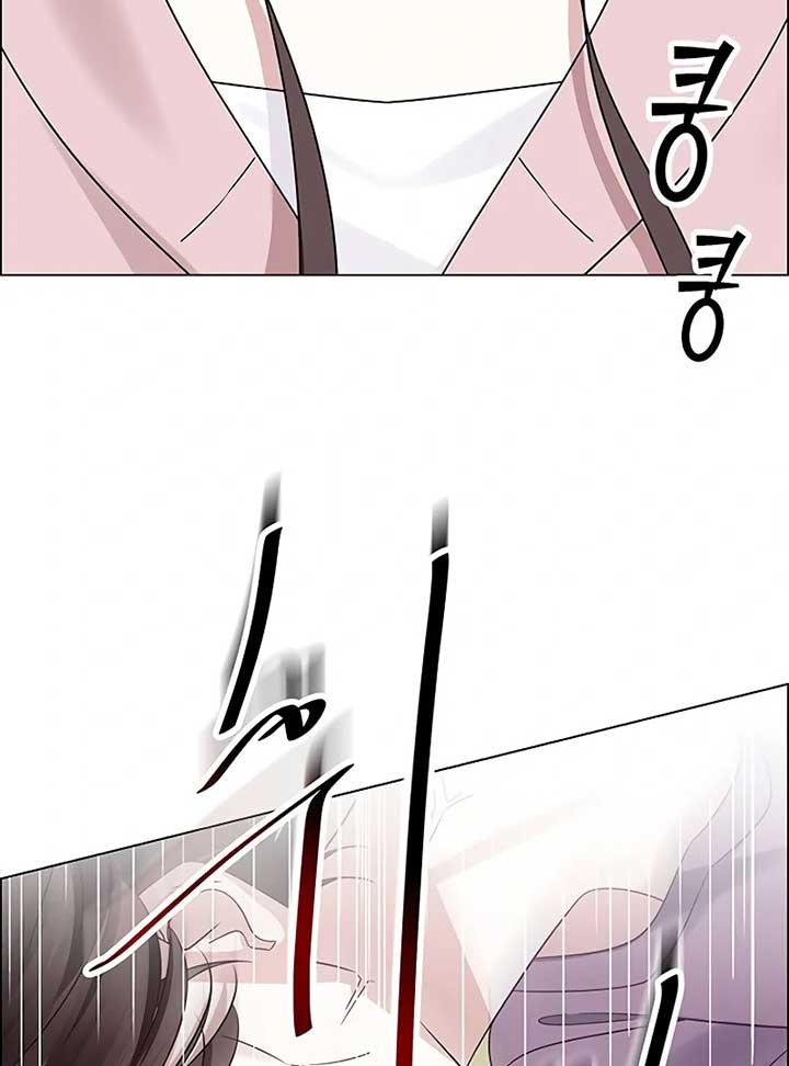 First Confession Chapter 4 - Page 146