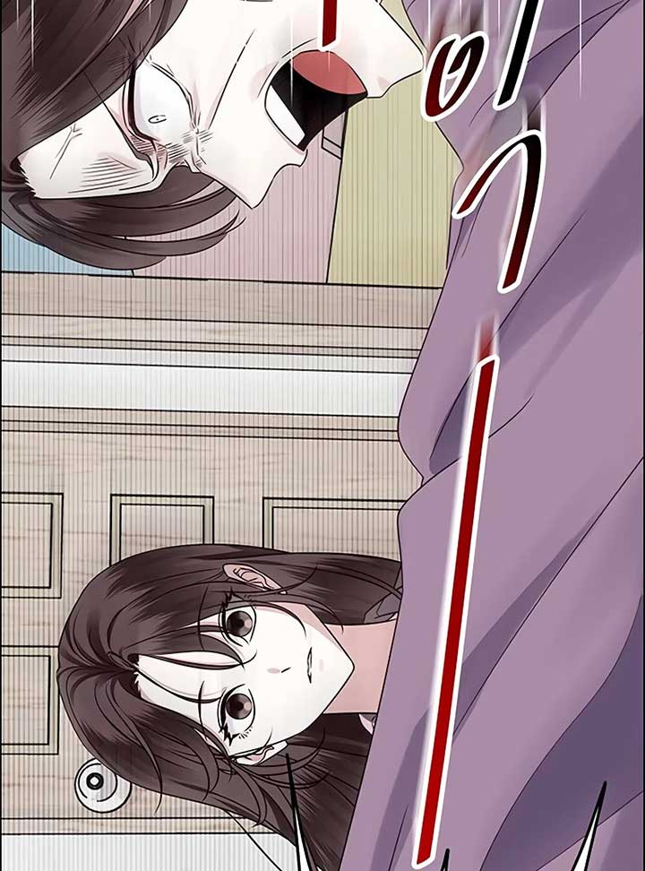 First Confession Chapter 4 - Page 147