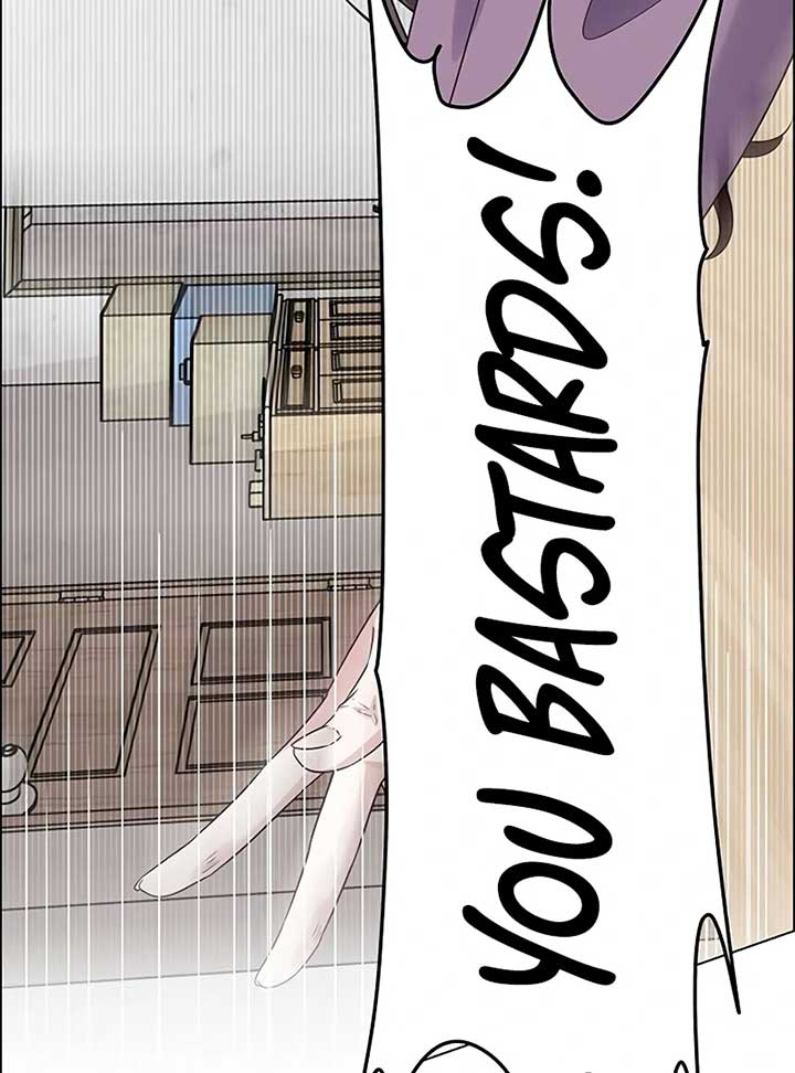 First Confession Chapter 4 - Page 148